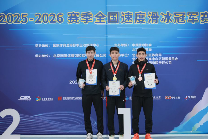 为何选择沙巴体育平台进行游戏